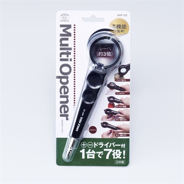 スマイルキッズ マルチオープナー | イオンスタイルオンライン 衣料品