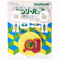 PPバンド／小巻セット | イオンスタイルオンライン 衣料品・暮らしの品