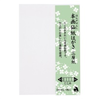 かみかぜいのうえ、天使のらくがき3A、希少な画集より、新品高級額・額装付 かみかぜいのうえ、天使のらくがき3A、希少な画集より、新品高級