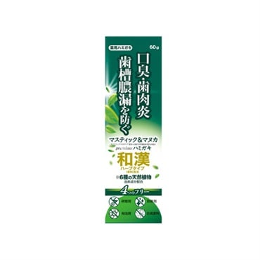 特価 マスティック&マヌカハミガキ 和漢ハーブタイプ 60g 宇津木産業 大人用ハミガキ粉