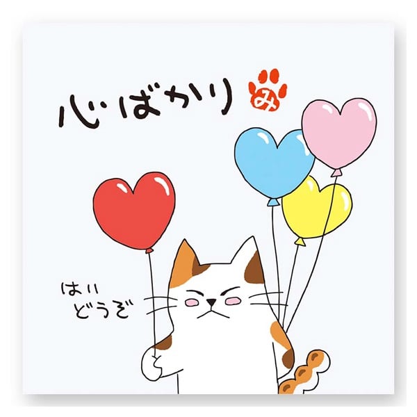 おちゃちゃんさん専用 一煎用・宇治煎茶 みたらしちゃん 2g×1P | イオンスタイルオンライン
