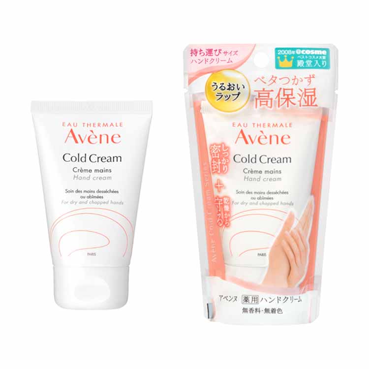 アベンヌ 薬用ハンドクリーム 資生堂 【医薬部外品】 | イオンスタイル