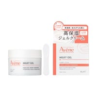 アベンヌ ミルキージェル(50ml)