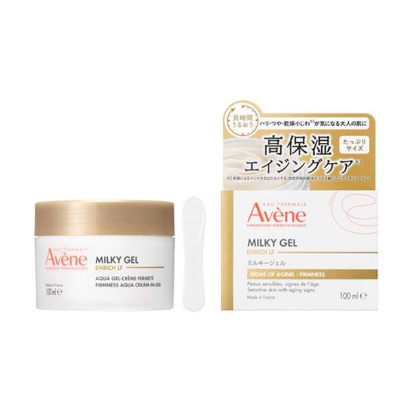 アベンヌ アベンヌ ミルキージェル エンリッチ LF 100mL 資生堂(100ml)