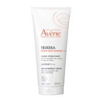 アベンヌ トリクセラ モイストスキンバリア クリーム 資生堂(200ml)