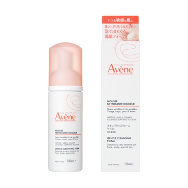 アベンヌ スキンバランスフォーム モイスト 150ml 資生堂