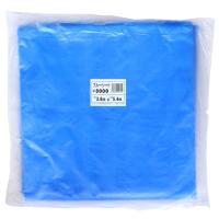ブルーシート #3000 | イオンスタイルオンライン 衣料品・暮らしの品を