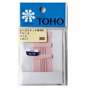 ビーズステッチ専用針#12