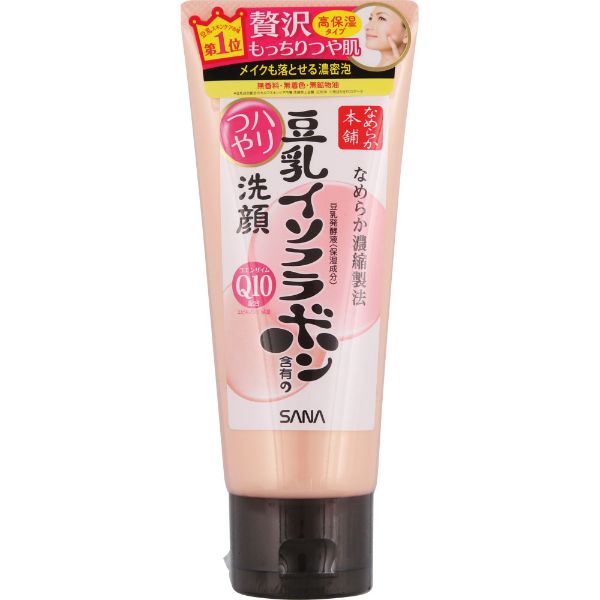 なめらか本舗 洗顔 サナ (SANA) | イオンスタイルオンライン 衣料品