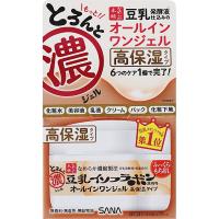 なめらか本舗 とろんと濃 薬用 美白 N つめかえ用 100g なめらか本舗 サナ (SANA) 【医薬部外品】(とろんと濃ジェルリッチ 本体)