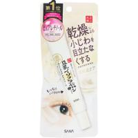 なめらか本舗 アイクリーム サナ (SANA)(リンクルアイクリーム)
