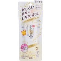 なめらか本舗 リンクル UV 乳液 50g なめらか本舗 常盤薬品工業(4964596701023)