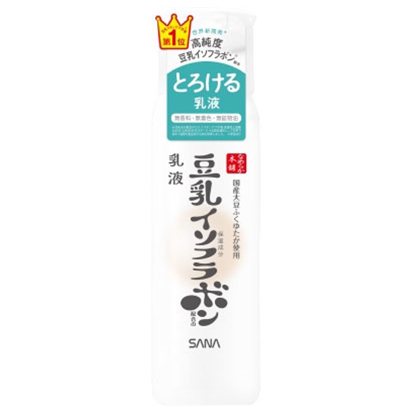 なめらか本舗 乳液 NC 150ml なめらか本舗 常盤薬品工業(150ml)