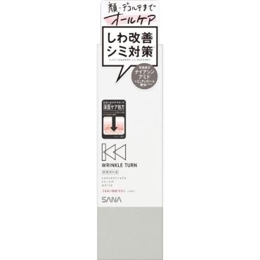 値引きしました。　日本製　薬用リンクルケア4点セット 値引きしました。 日本製 薬用リンクルケア4点セット