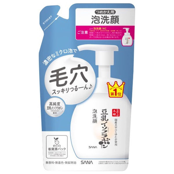 なめらか本舗 泡洗顔 NC 詰替 180ml なめらか本舗 常盤薬品工業(180mL)