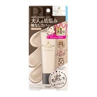 毛穴パテ職人  エッセンス  BBクリーム N 30g 毛穴パテ職人 Keana Pate SYOKUNIN 常盤薬品工業(01/ライトベージュ)