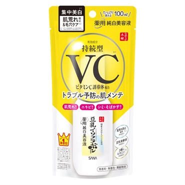 なめらか本舗 薬用 純白美容液 100ml なめらか本舗 常盤薬品工業 【医薬部外品】