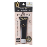 サナ 毛穴パテ職人 クッションブースター下地 クリアピンク 22g