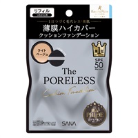 サナ 毛穴パテ職人 ポアレス クッションファンデーション リフィル 12g