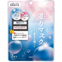 なめらか本舗 薬用リンクルエッセンスマスク ホワイト 7枚入り 常盤