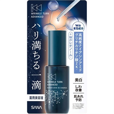 リンクルターン アドバンスト 薬用リペア ダイブインチャージ 30ml 常盤薬品工業サナ