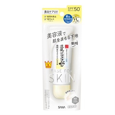 なめらか本舗 薬用純白スキンケアＵＶ下地Ｎ 50g 常盤薬品工業サナ【医薬部外品】