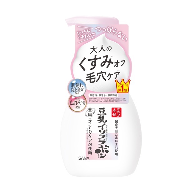 サナ なめらか本舗 薬用WR泡洗顔 ホワイト 200ml 常盤薬品工業 【医薬