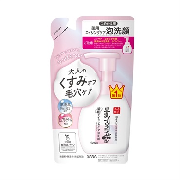 サナ なめらか本舗 薬用WR泡洗顔 ホワイト つめかえ用 180ml 常盤薬品