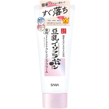 サナ なめらか本舗 薬用 WRクレンジングクリーム ホワイト 130g 常盤薬品工業 【医薬部外品】