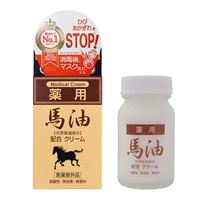 薬用馬油5本 です 薬用 馬油クリーム 70g 馬油 ジュン・コスメティック 【医薬部外
