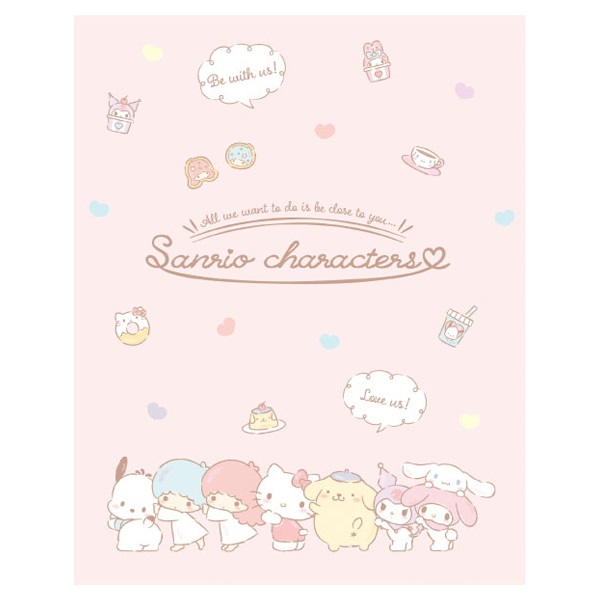 サンリオ レターセット 6点 sanrio サンリオ シール 6種 レターセット 2種 サンリオグッズ