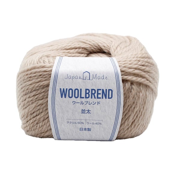 ウールブレンド並太 | イオンスタイルオンライン 衣料品・暮らしの品を