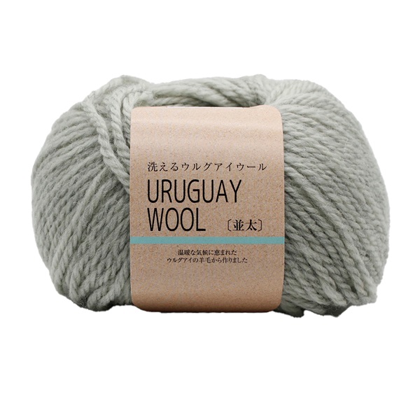 ●美品 eleventy ウール 46 イタリア製 定価¥60,000程 ○美品 eleventy ウール 46 イタリア製 定価¥60,000程