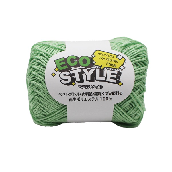 エコスタイル 62.65.68 | イオンスタイルオンライン 衣料品・暮らしの エコスタイル 62.65.68 | イオンスタイルオンライン 衣料品・暮らしの