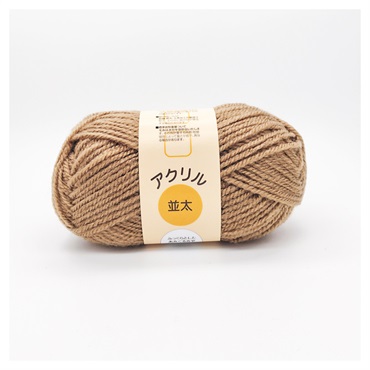 文具・オフィス・手芸 | イオンスタイルオンライン 衣料品・暮らしの品