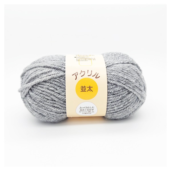 えのきまる　1004645 サイドアクリル天板金網　コーキング ステンレス金網 450mm×1m(径0.47mm×10メッシュ) | ねじ・くぎ