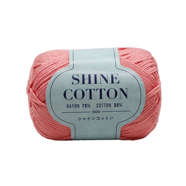 シャインコットン | イオンスタイルオンライン 衣料品・暮らしの品を