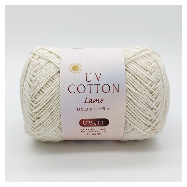 【8591】海外　マステ　5m巻売り　ラメ加工カッティング　キャンディ　空瓶 毛糸 sawada itto キャンディ（SWXXXX066） ME00.ココナッツ