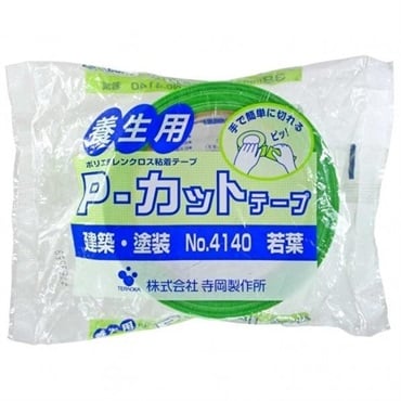 Ｐカットテープ　養生用　養生テープ(若葉　38x25)