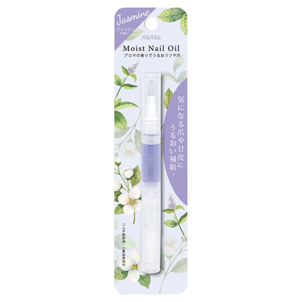 BN Mimits モイストネイルオイル ジャスミンの香り 1個 ミミッツ