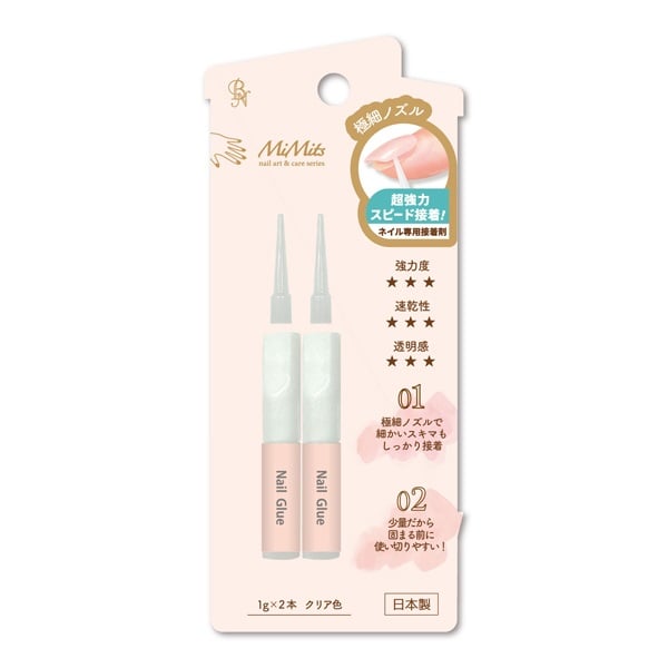 MiMits ネイル専用接着剤 極細ノズル MNG‐37 1g×2本 ミミッツ MiMits ビー・エヌ(1g×2本)