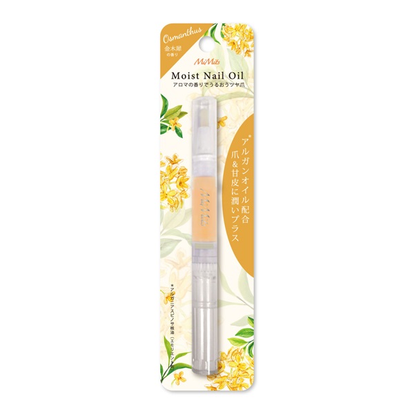 ＊♡RAS♡＊オイル・コスメ・ハネボset♡ ♡RAS♡＊オイル・コスメ・ハネボset♡ 🫧🫧🫧🫧🫧 リズムさん