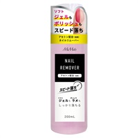 BN Mimits クイックネイルリムーバー 200ml ミミッツ MiMits ビー・エヌ(200ml)