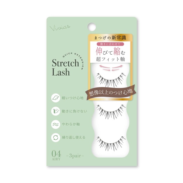 ビーエヌ つけまつげ 17 19個セット Vivias 部分つけまつげ ヴィヴィアス Vivias ビー・エヌ