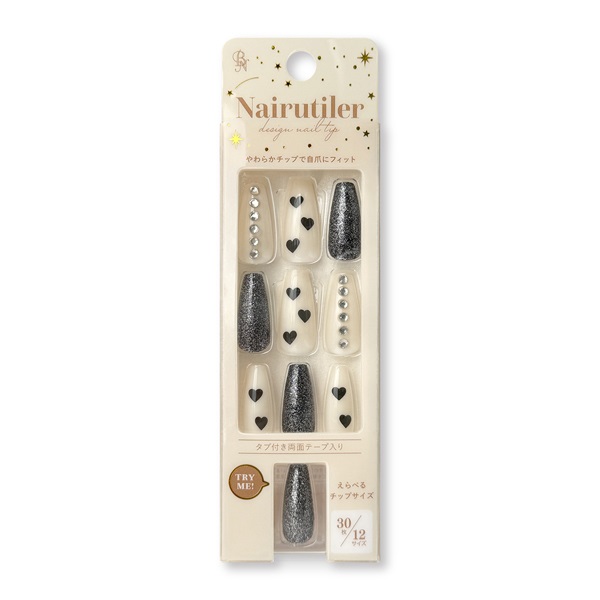 ネイルティア2 30枚 Nairutiler ビー・エヌ(07)