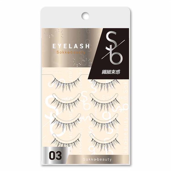 Sokko beauty アイラッシュ  ソッコービューティー(03)