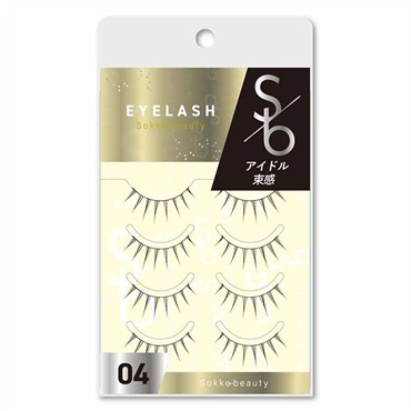 Sokko beauty アイラッシュ  ソッコービューティー(04)