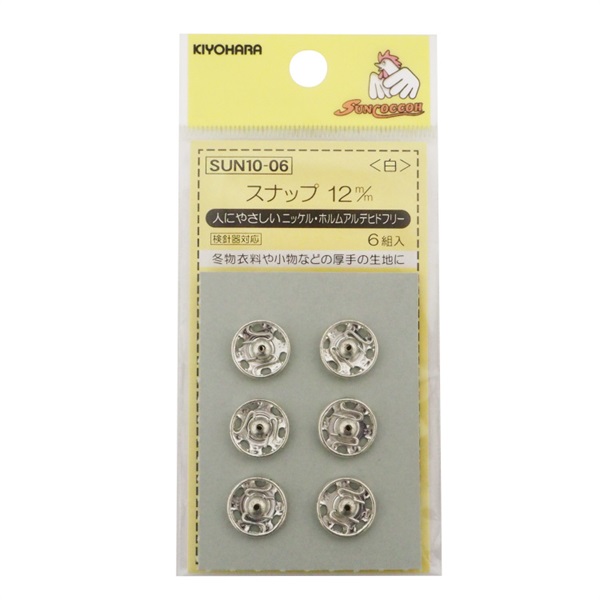 スナップ　6組入(白)