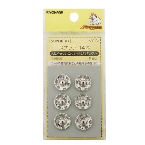 スナップ　6組入(白)