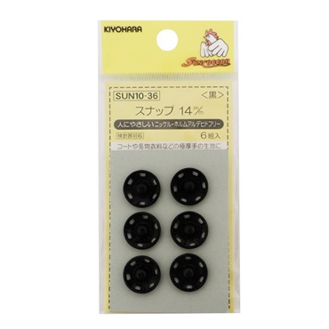 スナップ　6組入(黒)